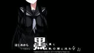 [実況] 先輩とhshsしまくる part1