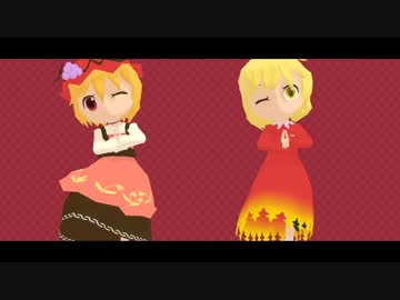 【東方MMD】秋姉妹でダンスダンスデカダンス【モデル配布有〼】
