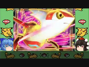 第八話 「もしも話すポケモンと旅をしたら…」ポケモンベガ