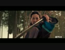 【予告第2弾】　グリーン・デスティニー2　ミシェル・ヨー主演