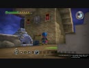 【実況】ぞ～まがいくドラクエビルダーズアレフガルド再建計画part8