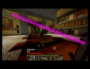 [Minecraft]琴葉姉妹が駆け抜けるエンダーベント～part5[VOICEROID実況]