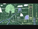 【ori-オリとくらやみの森-】〇ティッチそっくり精霊の冒険譚【part.END】