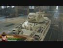 【WoT PS4】WorldofTanks IGLOO 10【ゆっくり】