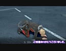 【ゆっくり実況】それでも私は紙耐久 Part Final