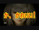 【零～濡鴉ノ巫女～】ビビリじゃない事を証明する為に…【実況】#10