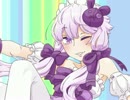 ゆかりんじゃんがりあんY【完全版】