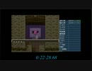 【DQRTA】シゲによるtntnpopo2【歌ってみた】