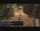 【FF11】⇔ 現在のハイプリ戦
