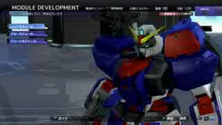 【実況?】ガンダムバトオペNEXTをプレイ-68-【コメ返し編】