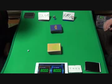 【遊戯王】　ミソのデュエルのミソ　第二百七十四回