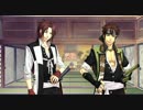 【実況】真の漢（イケメン）になるために【薄桜鬼】part57