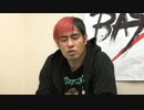 2.18 プロレスリングBASARA 記者会見