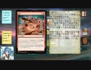 【艦これ×MTG】 闘え！アヴァシン鎮守府！ 第10.5海域【ORIドラフト】