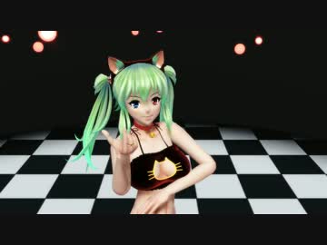【R-18】【MMD】巨乳猫カノンでPiNK CATを踊らせてみたR【紳士向け】