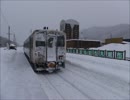 JR九州社歌『浪漫鉄道』のスライドショーをJR北海道の写真で作ったった