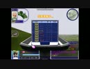 ゴールドウィング　[飛行記録13]