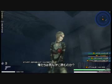 【解説実況】偽りと絶望をあなたに...The 3rd Birthday part10