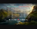 【特別記念】最上がOPだったころの動画資料(字幕解説入り)