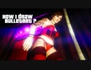 【GTA5】銃弾アートの描画模様をお送りします【GTAオンライン】