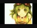 gumi1
