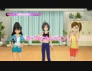 【実況】平成のアイドルをプロデュース【アイマス2】part3
