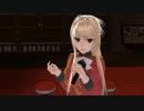 【第一回MMD森高千里杯】私がオバさんになっても（千斗いすず）