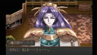 【グローランサー】滑舌良くしたい大人が実況プレイ【10】