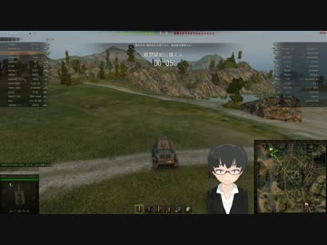【WoT】書架さん再び7【ゆっくり実況】