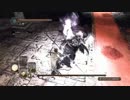 【ダークソウル２】100回死んだら終了のデスルールで実況プレイ Part9-4