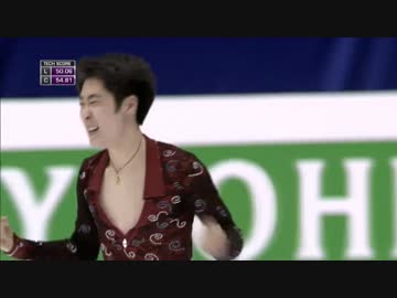 【会場音声】ボーヤン・ジン 2016 四大陸選手権 SP