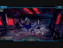 【SDGN】ストライクガンダム