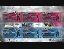 やる気だけはあるチンパンクラウド動画 part3 (ミスリルC)