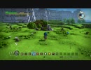 【DQB】よりよい世界を目指して！！part2