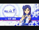 OFAプレイ動画103_千早IE