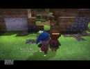 社畜だって世界を作りたいドラゴンクエストビルダーズ実況　第3回