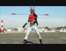 【仮面ライダーX】 突撃仮面ライダーX(インストver) 【カスサン】