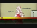 第7回うっかり卓ゲ祭りカウントダウン28日前