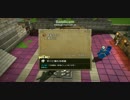 DQB　すぐに壊れる部屋にておじさんだけ死ぬ動画