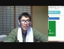 アメリカの日本統治計画