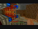 【Minecraft】ぼちぼち工業生活 part3【ゆっくり実況】
