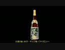 香霖＋毛玉の生活感が漂うツインビー実況　前編