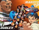 週プレ10先ガチバトル クロダ(ダッドリー) vs ハイタニ(まこと)前編part2
