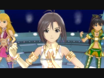 アイドルマスター OFA 真・美希・響　Kosmos,Cosmos