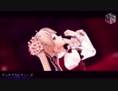 【MMD】桜ミクちゃんで！【アンチグラビティーズ】