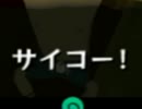 勇者、大海原を行く　【風のタクト　実況】　part40
