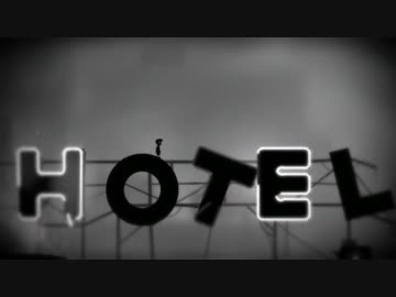 【LIMBO】 ＳＡＳＵＫＥ児童の部 【実況】 Part5