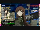 迫真艦これ部 礼号作戦の裏技.shiropro
