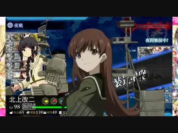 迫真艦これ部 礼号作戦の裏技.shiropro