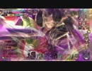 同人ゲーム屋のワンダーランドウォーズ2ndその34【AA3・かぐや】